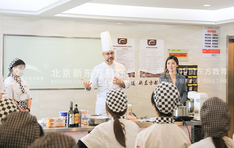 午夜剧场男生操女生逼逼到高潮北京新东方烹饪学校-学生采访